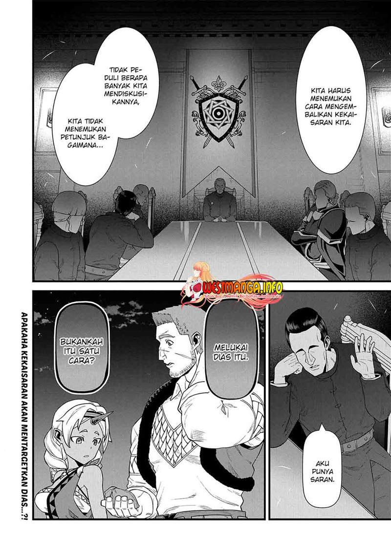 Halaman 34 dari Ryoumin 0-nin Start no Henkyou Ryoushusama Chapter 29