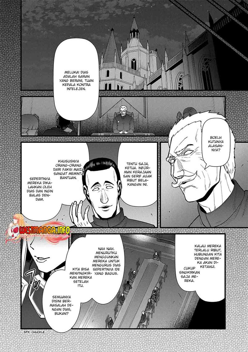 Halaman 5 dari Ryoumin 0-nin Start no Henkyou Ryoushusama Chapter 30