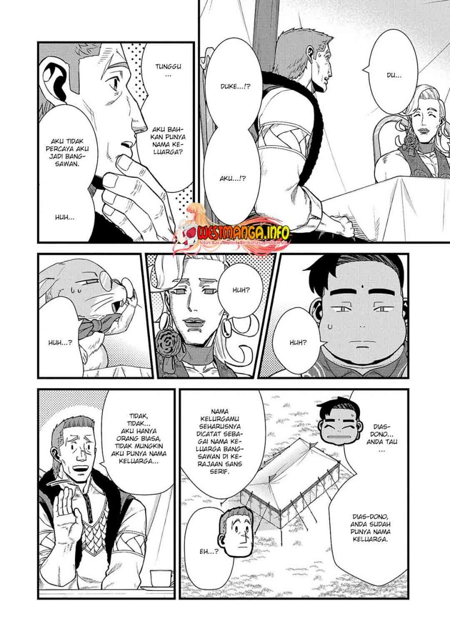 Halaman 17 dari Ryoumin 0-nin Start no Henkyou Ryoushusama Chapter 32