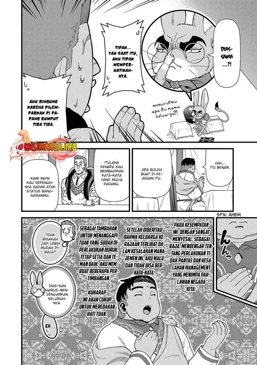 Halaman 19 dari Ryoumin 0-nin Start no Henkyou Ryoushusama Chapter 32