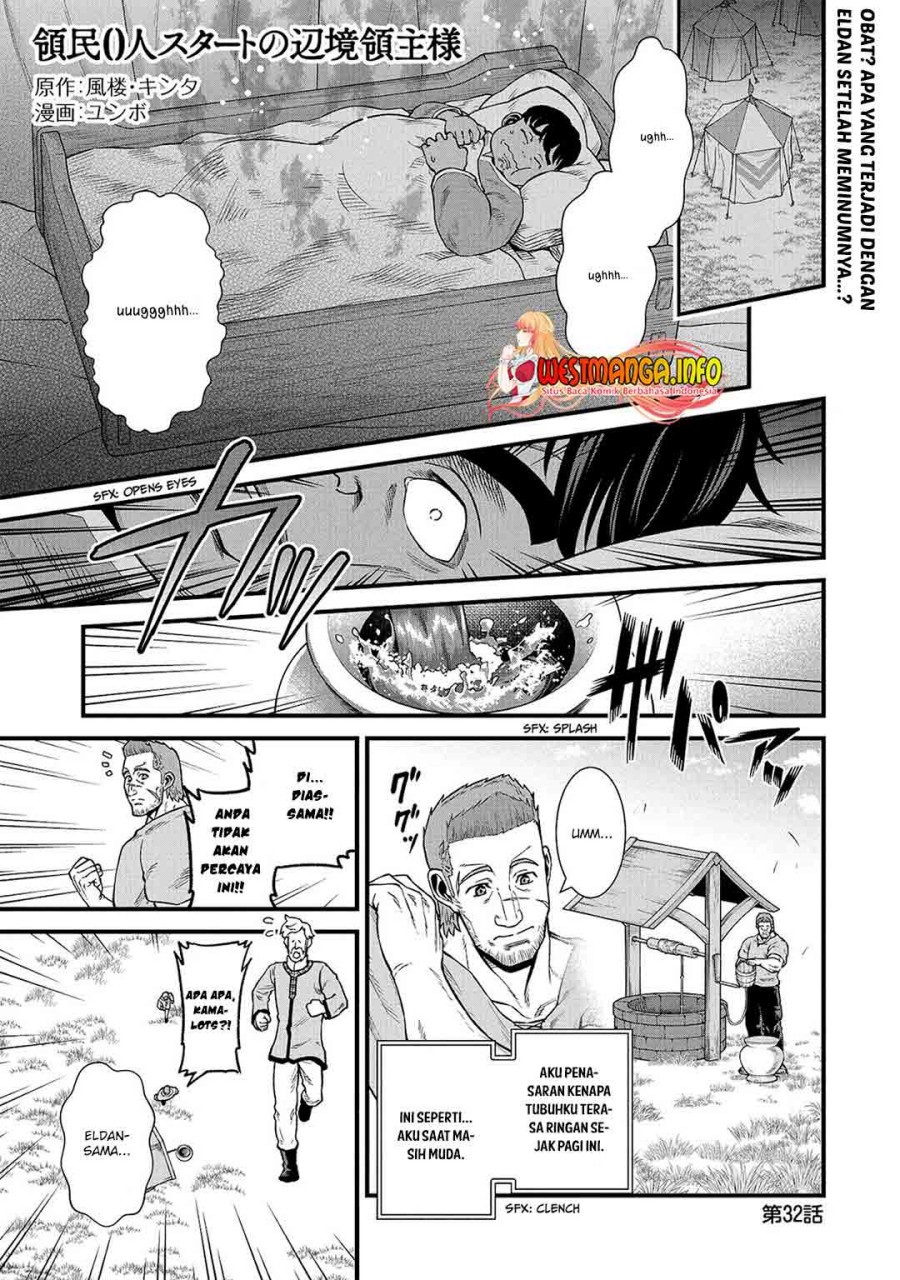 Halaman 2 dari Ryoumin 0-nin Start no Henkyou Ryoushusama Chapter 32