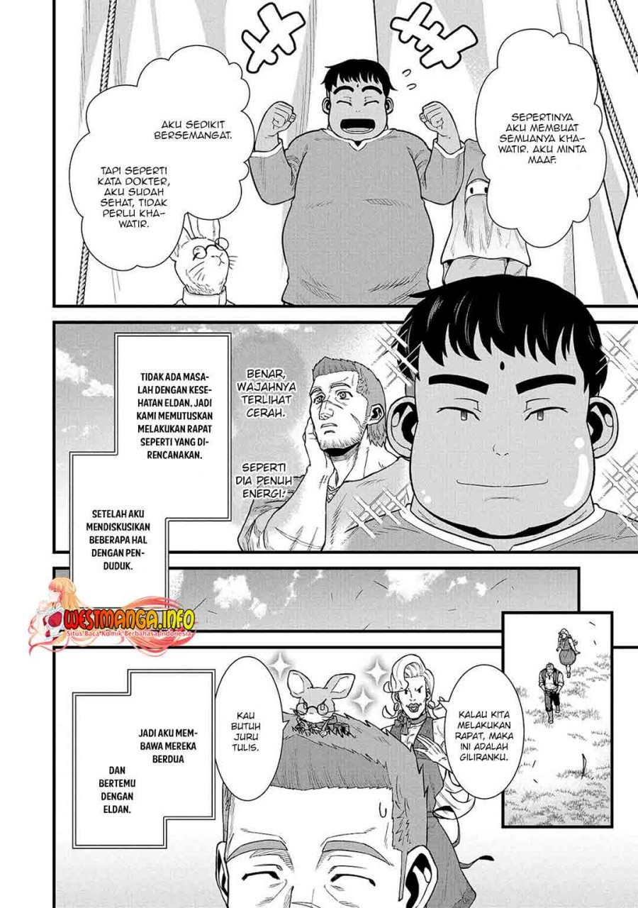 Halaman 6 dari Ryoumin 0-nin Start no Henkyou Ryoushusama Chapter 32