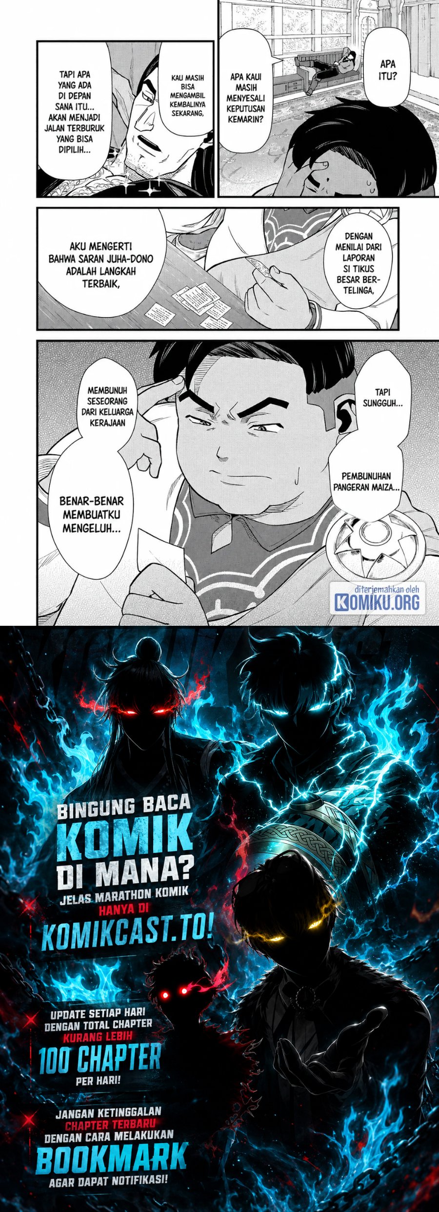 Halaman 33 dari Ryoumin 0-nin Start no Henkyou Ryoushusama Chapter 36