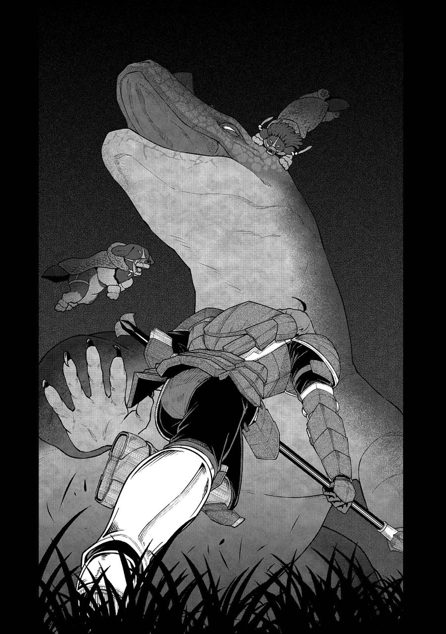 Halaman 2 dari Ryoumin 0-nin Start no Henkyou Ryoushusama Chapter 38