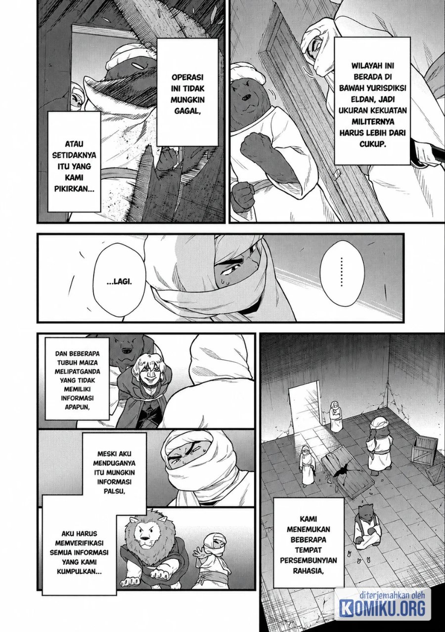 Halaman 12 dari Ryoumin 0-nin Start no Henkyou Ryoushusama Chapter 39