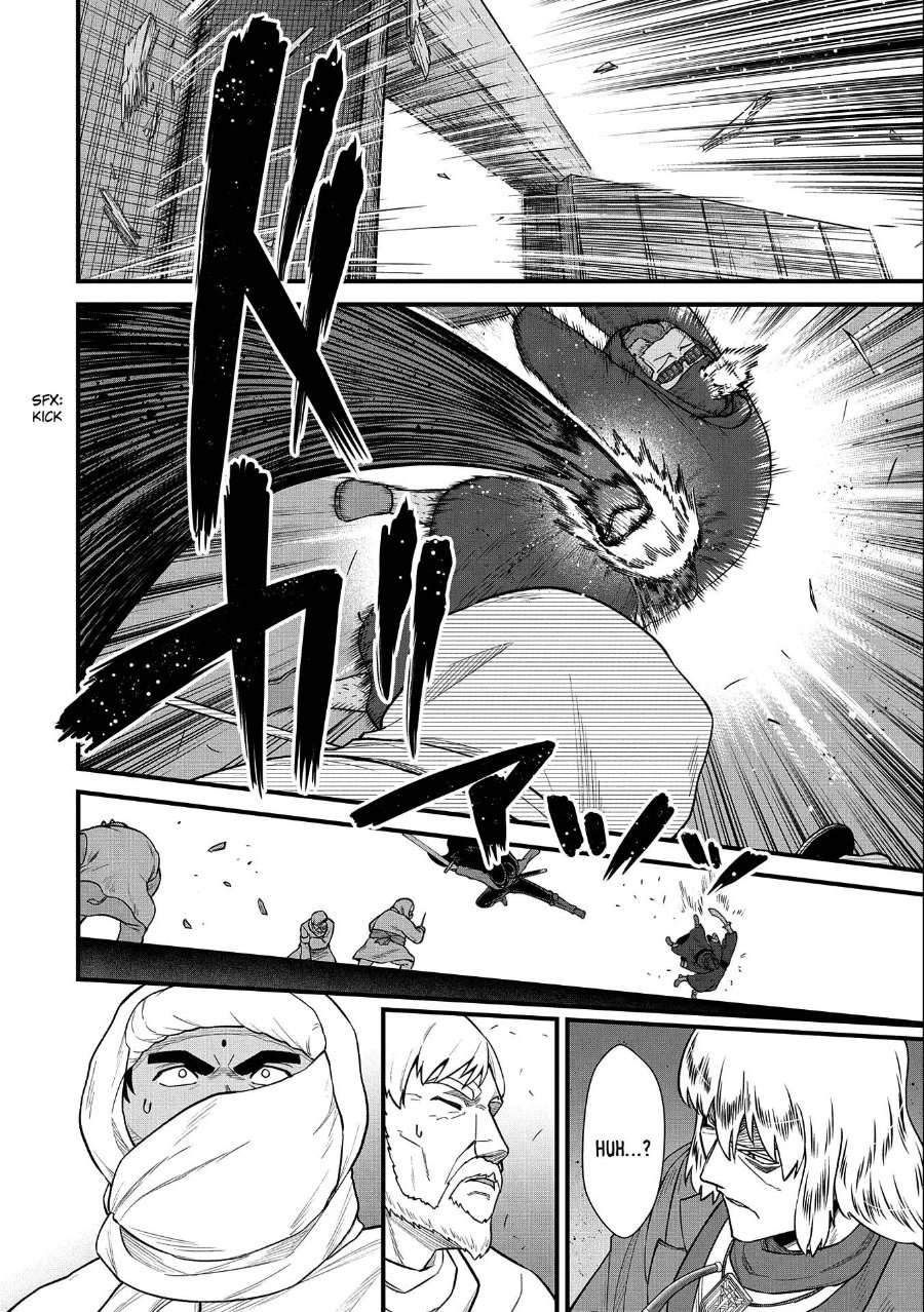 Halaman 24 dari Ryoumin 0-nin Start no Henkyou Ryoushusama Chapter 39