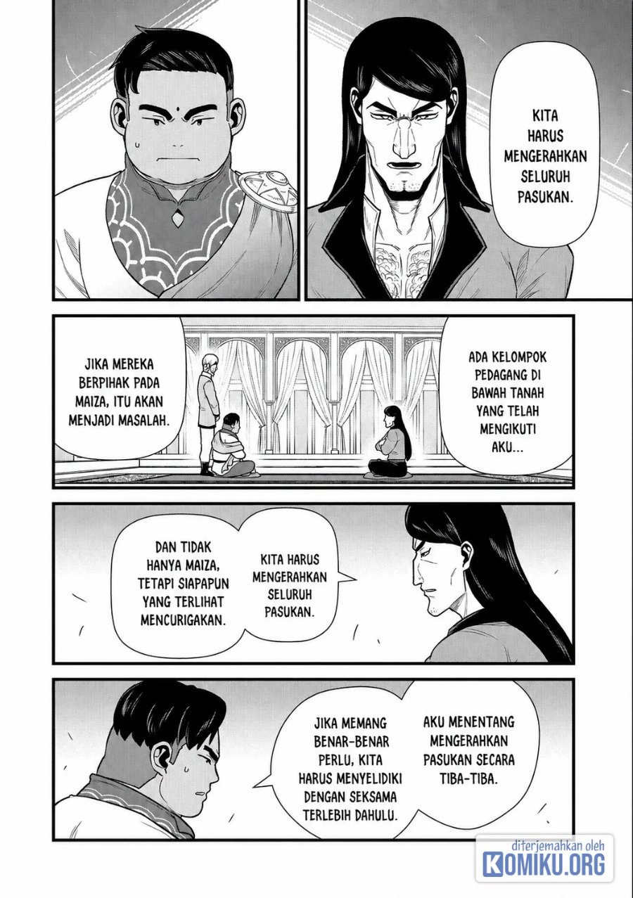 Halaman 6 dari Ryoumin 0-nin Start no Henkyou Ryoushusama Chapter 39