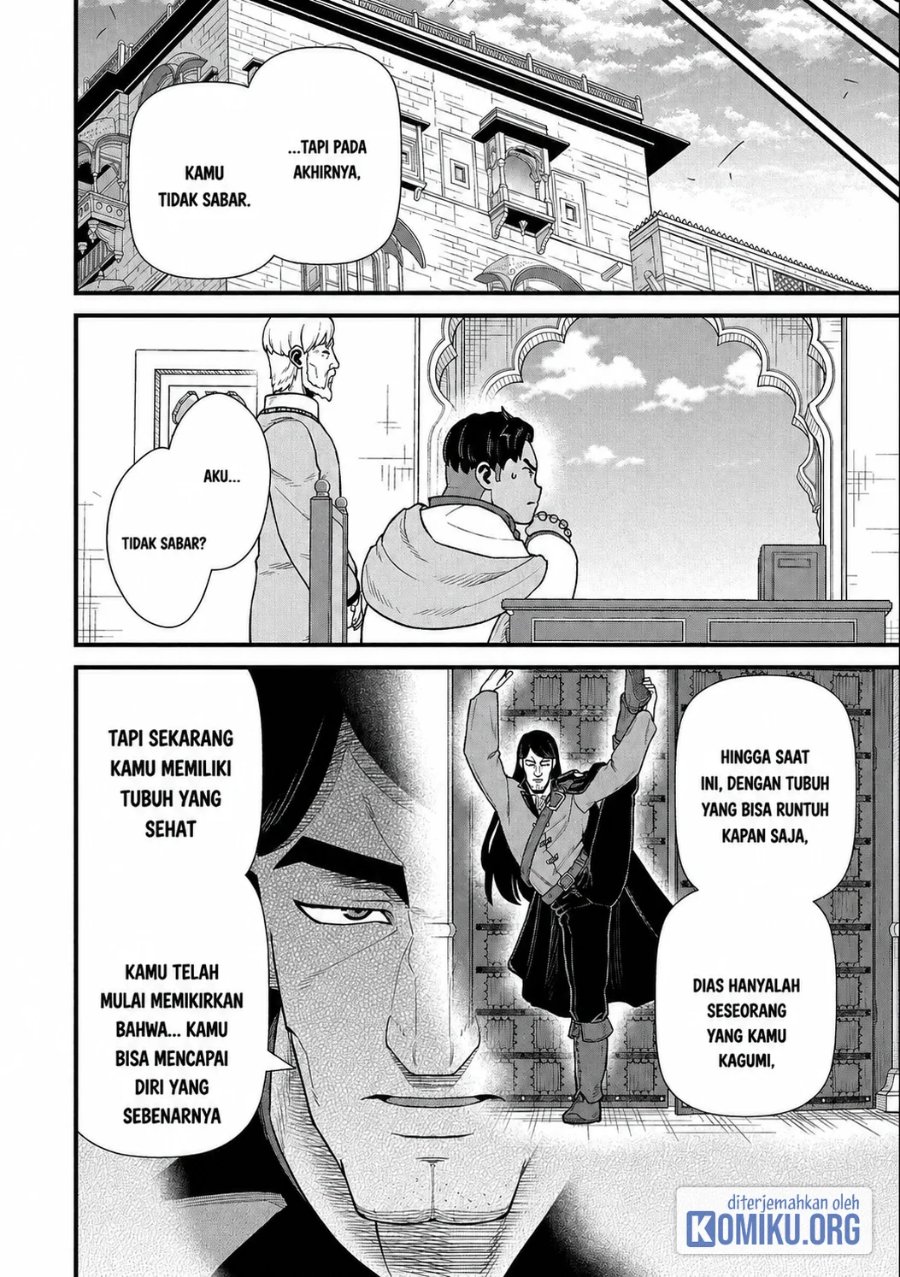 Halaman 6 dari Ryoumin 0-nin Start no Henkyou Ryoushusama Chapter 40