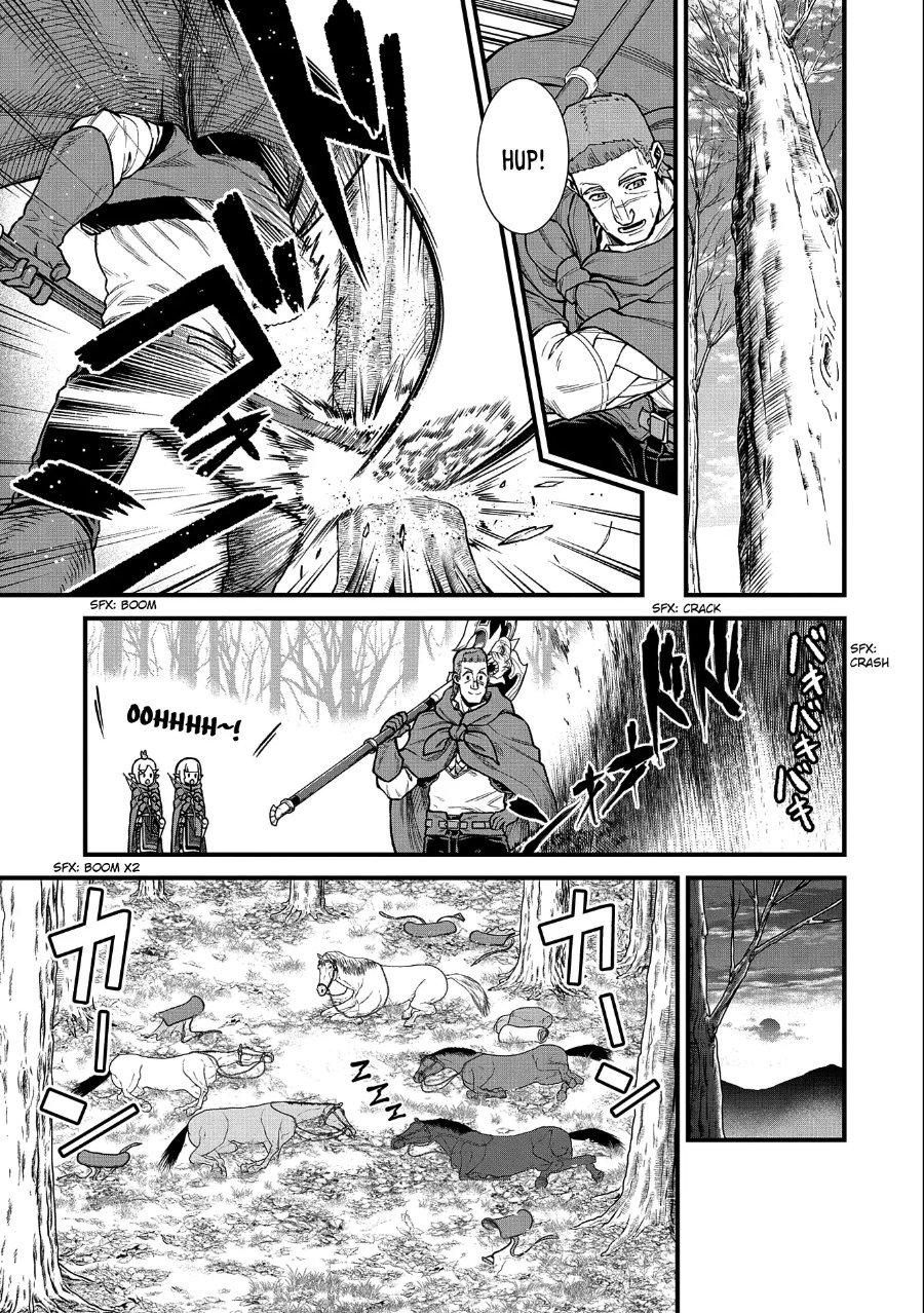 Halaman 17 dari Ryoumin 0-nin Start no Henkyou Ryoushusama Chapter 41