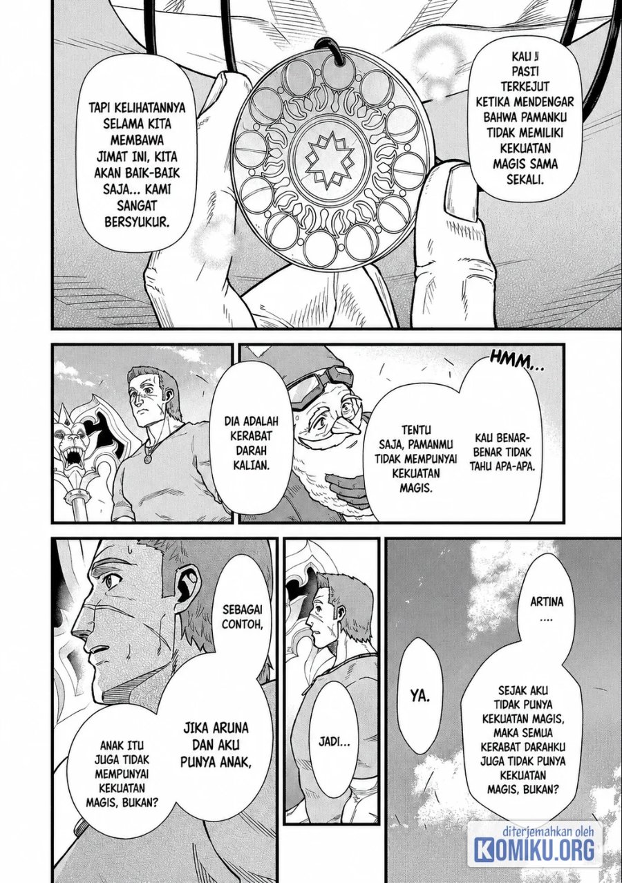 Halaman 17 dari Ryoumin 0-nin Start no Henkyou Ryoushusama Chapter 44