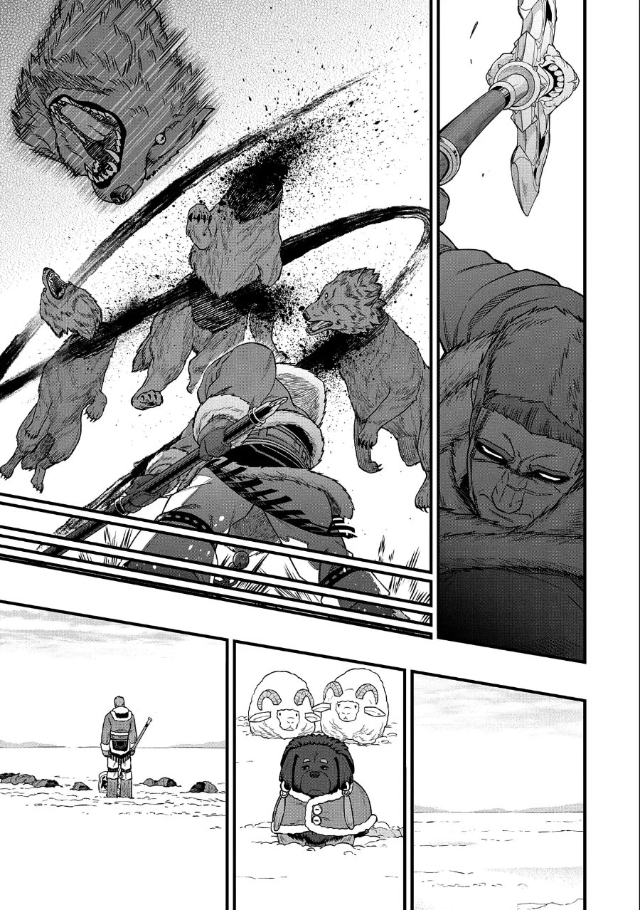 Halaman 19 dari Ryoumin 0-nin Start no Henkyou Ryoushusama Chapter 46