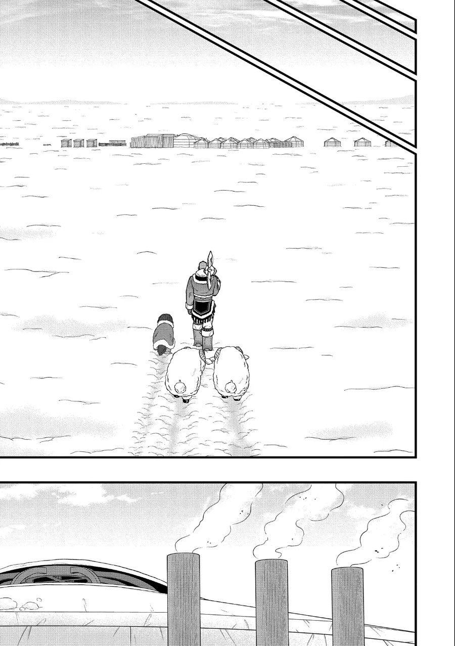 Halaman 3 dari Ryoumin 0-nin Start no Henkyou Ryoushusama Chapter 47