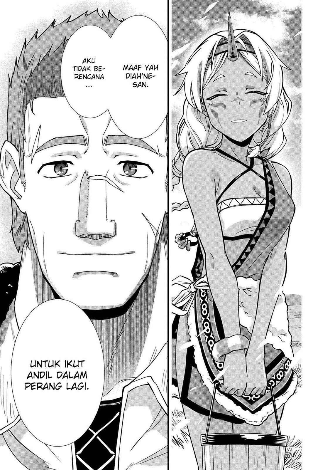 Halaman 13 dari Ryoumin 0-nin Start no Henkyou Ryoushusama Chapter 5