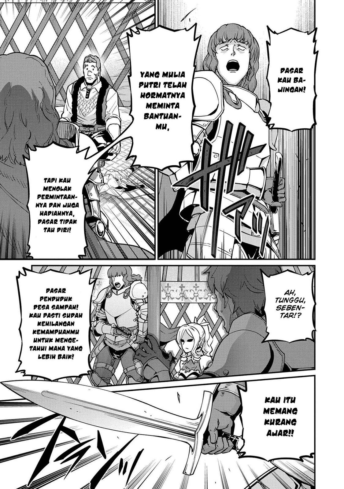 Halaman 15 dari Ryoumin 0-nin Start no Henkyou Ryoushusama Chapter 5
