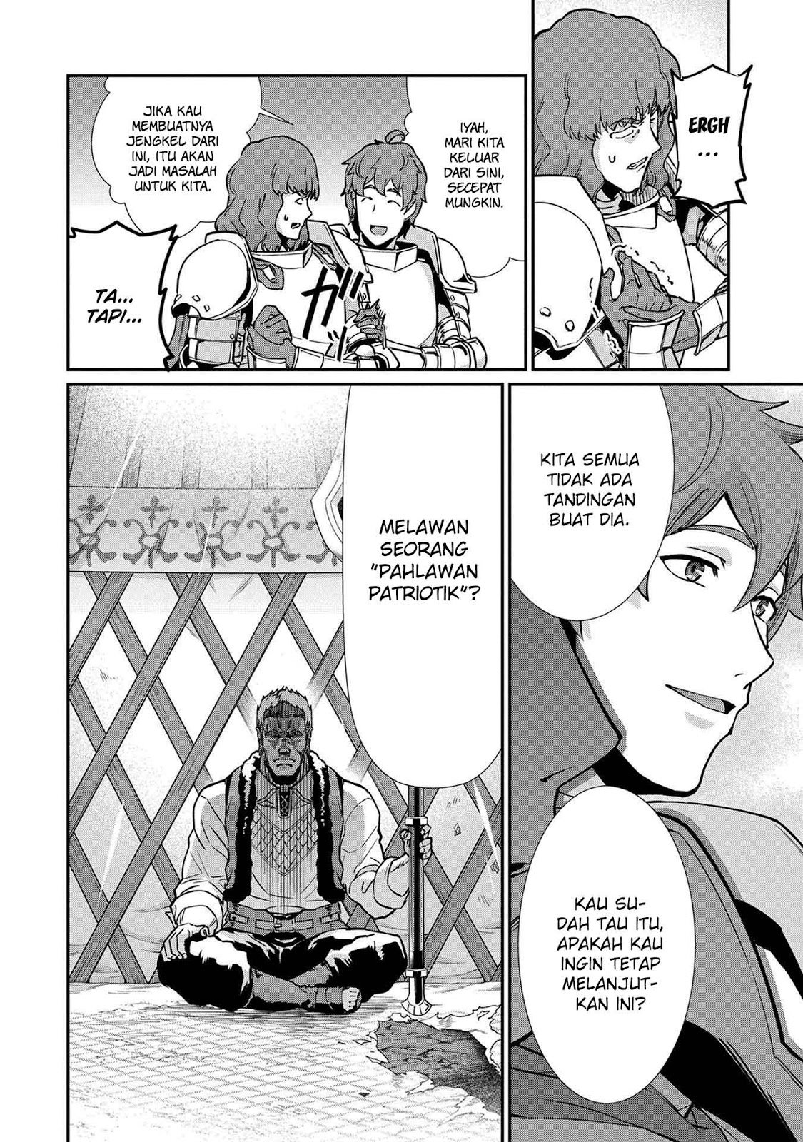 Halaman 19 dari Ryoumin 0-nin Start no Henkyou Ryoushusama Chapter 5