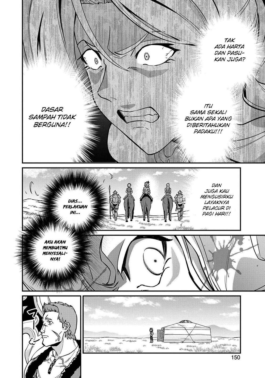 Halaman 21 dari Ryoumin 0-nin Start no Henkyou Ryoushusama Chapter 5