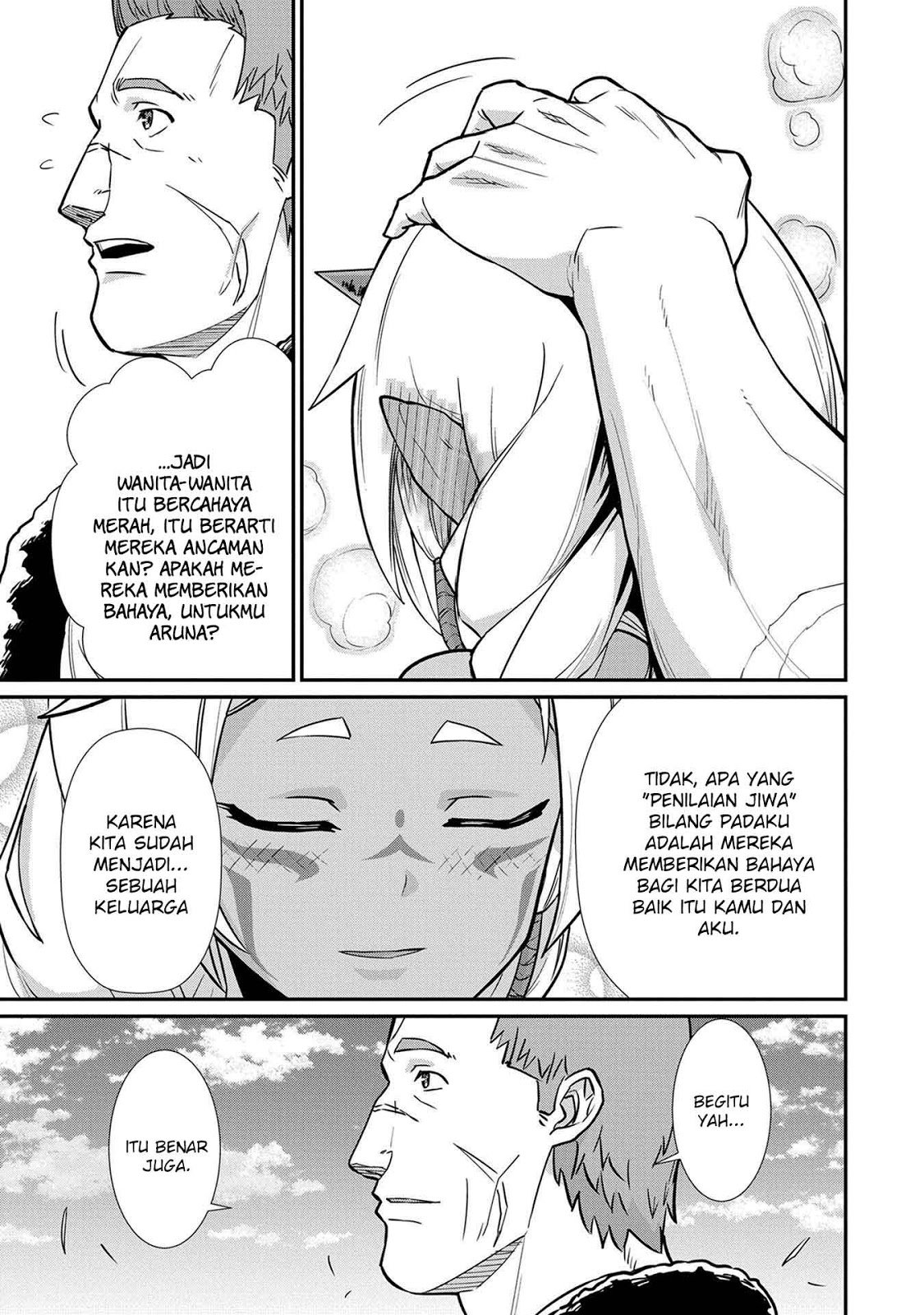 Halaman 25 dari Ryoumin 0-nin Start no Henkyou Ryoushusama Chapter 5