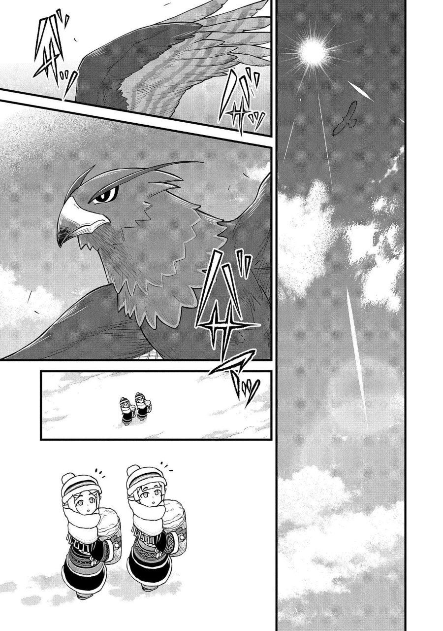 Halaman 3 dari Ryoumin 0-nin Start no Henkyou Ryoushusama Chapter 51