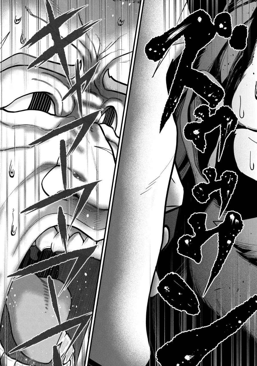 Halaman 25 dari Ryoumin 0-nin Start no Henkyou Ryoushusama Chapter 56