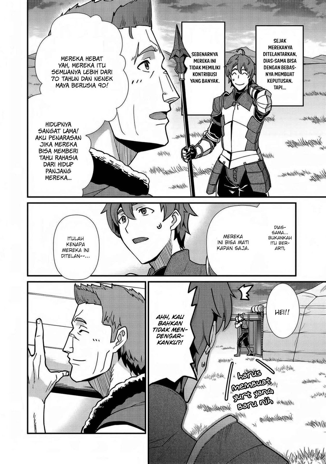 Halaman 24 dari Ryoumin 0-nin Start no Henkyou Ryoushusama Chapter 6