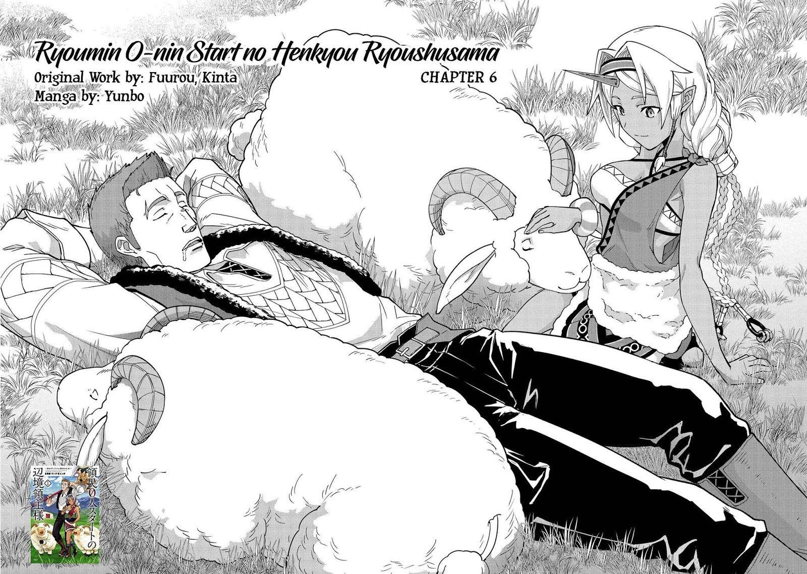 Halaman 5 dari Ryoumin 0-nin Start no Henkyou Ryoushusama Chapter 6