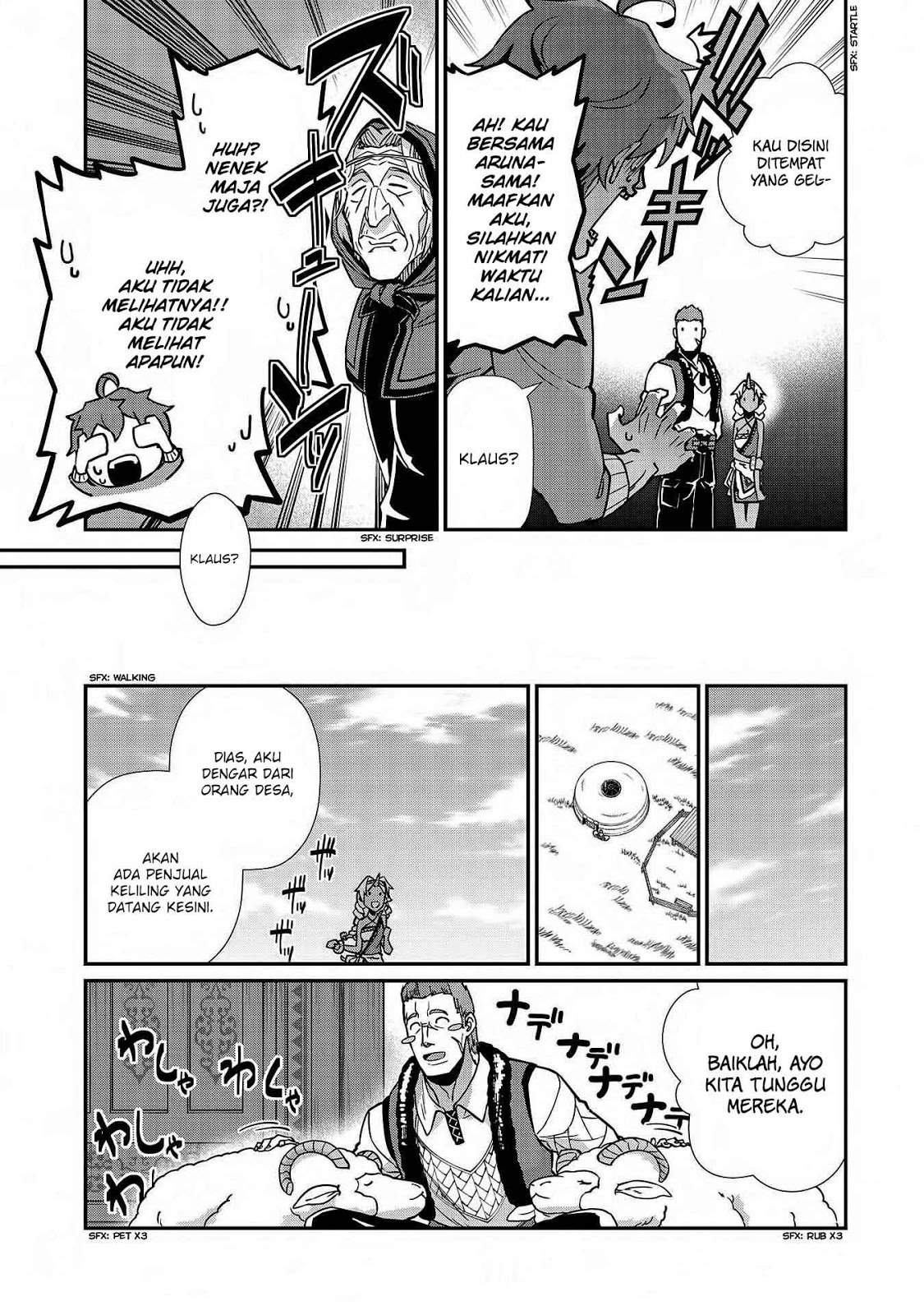 Halaman 13 dari Ryoumin 0-nin Start no Henkyou Ryoushusama Chapter 7