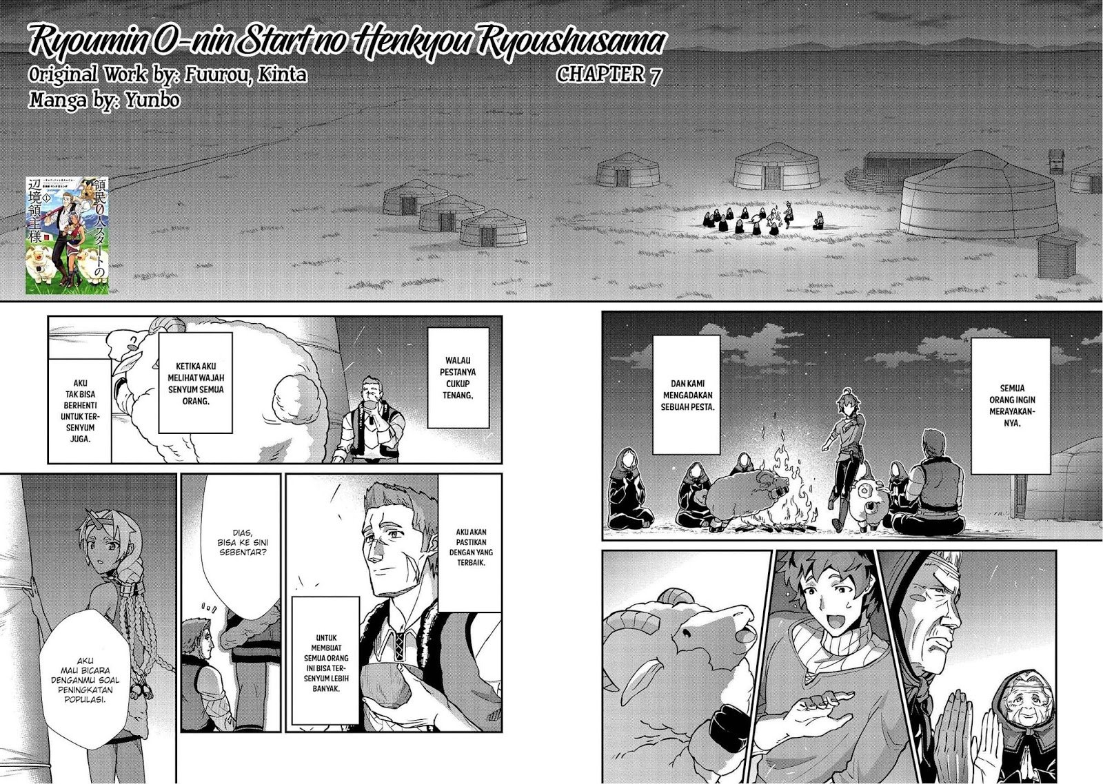 Halaman 5 dari Ryoumin 0-nin Start no Henkyou Ryoushusama Chapter 7
