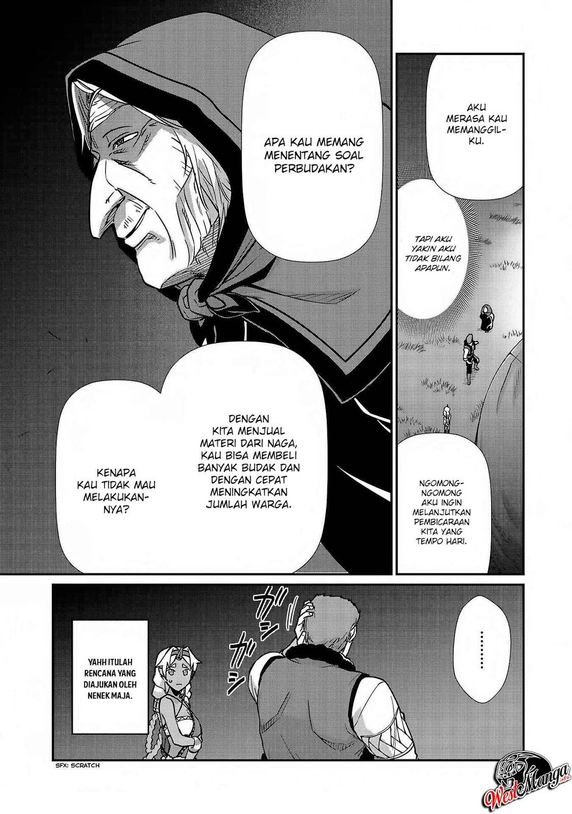 Halaman 7 dari Ryoumin 0-nin Start no Henkyou Ryoushusama Chapter 7