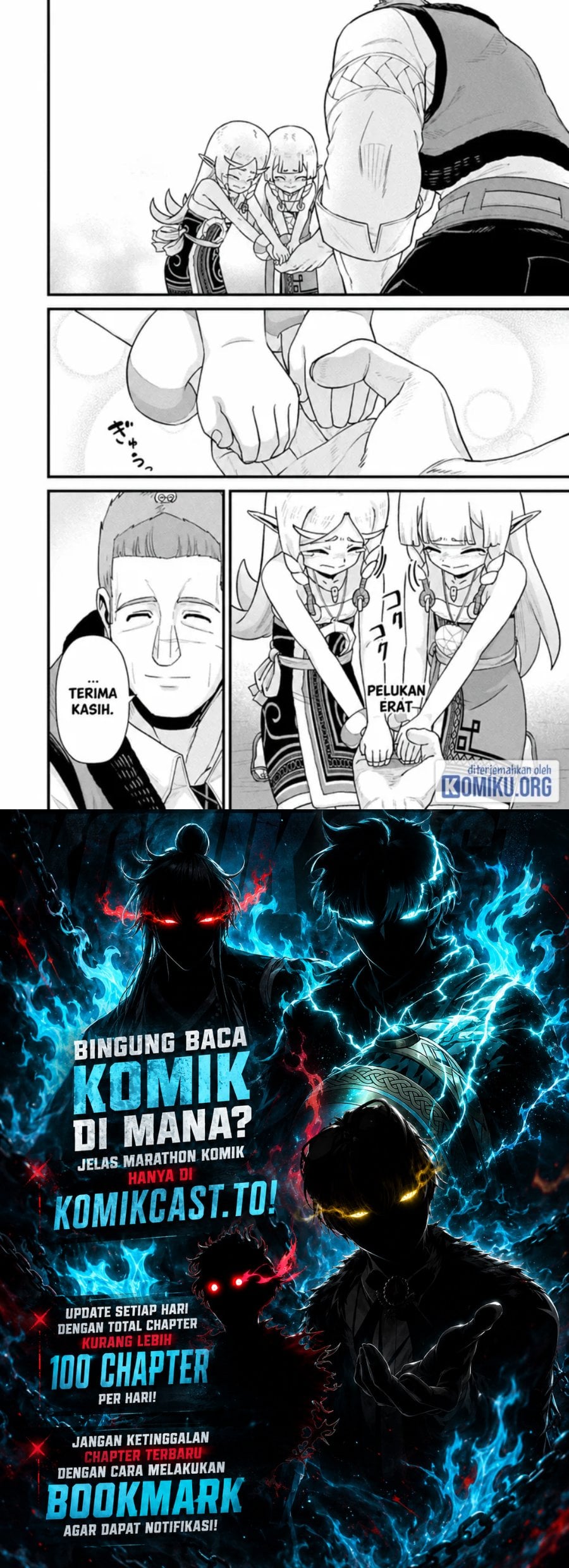 Halaman 14 dari Ryoumin 0-nin Start no Henkyou Ryoushusama Chapter 70.1