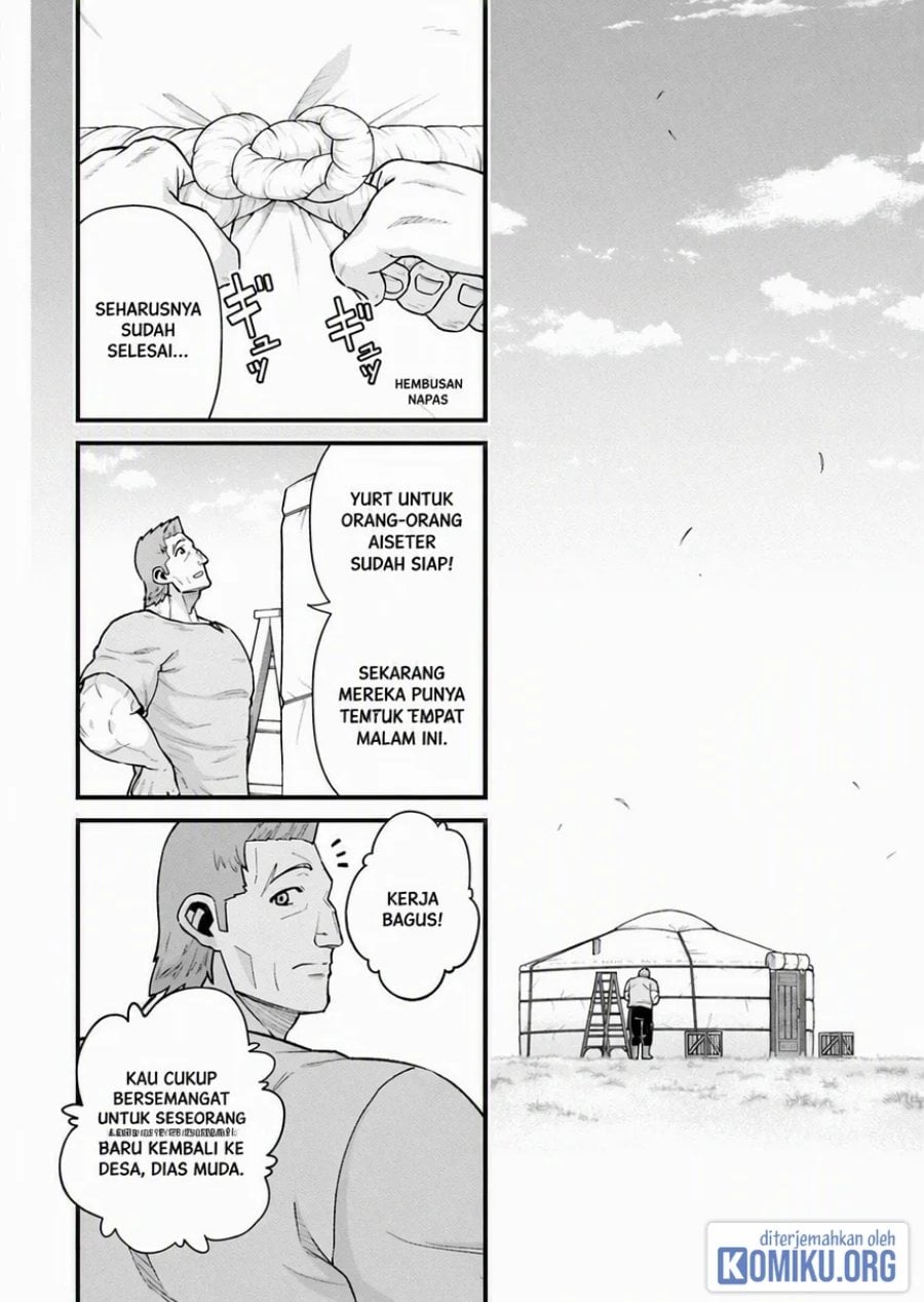 Halaman 2 dari Ryoumin 0-nin Start no Henkyou Ryoushusama Chapter 70.1