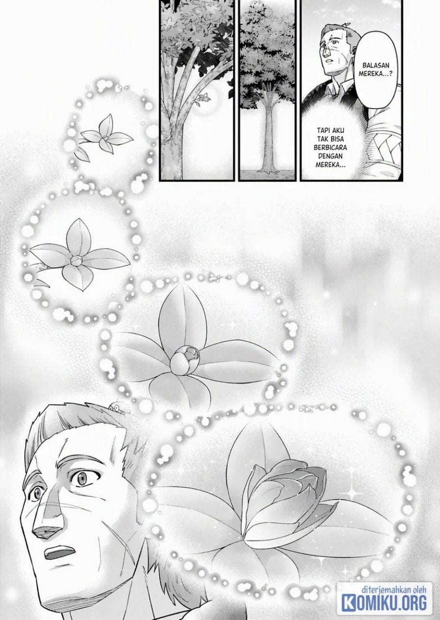 Halaman 7 dari Ryoumin 0-nin Start no Henkyou Ryoushusama Chapter 70.2