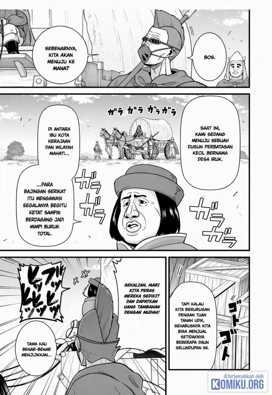 Halaman 1 dari Ryoumin 0-nin Start no Henkyou Ryoushusama Chapter 73.1
