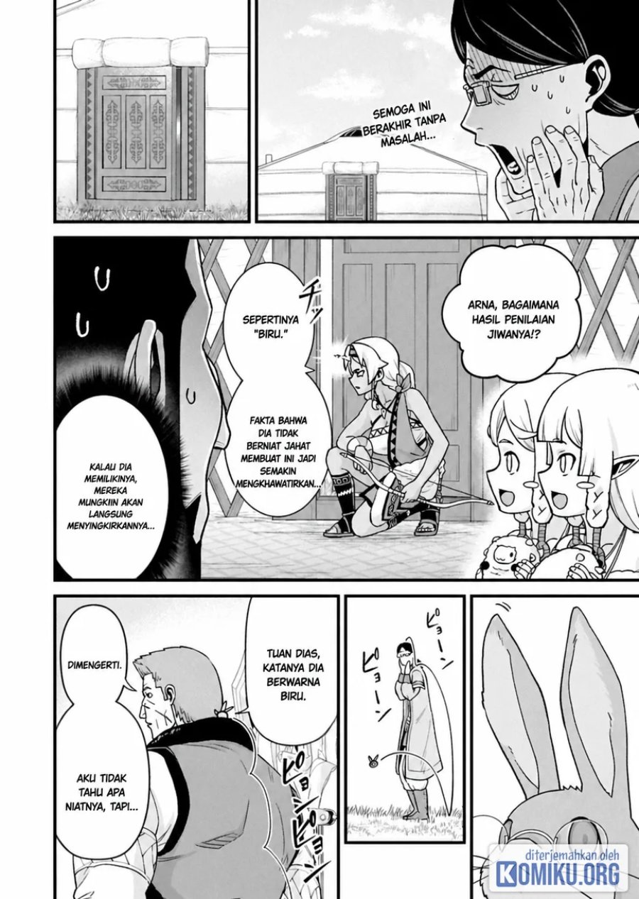 Halaman 2 dari Ryoumin 0-nin Start no Henkyou Ryoushusama Chapter 74.1