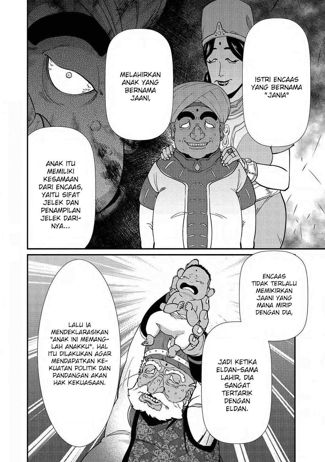Halaman 10 dari Ryoumin 0-nin Start no Henkyou Ryoushusama Chapter 9
