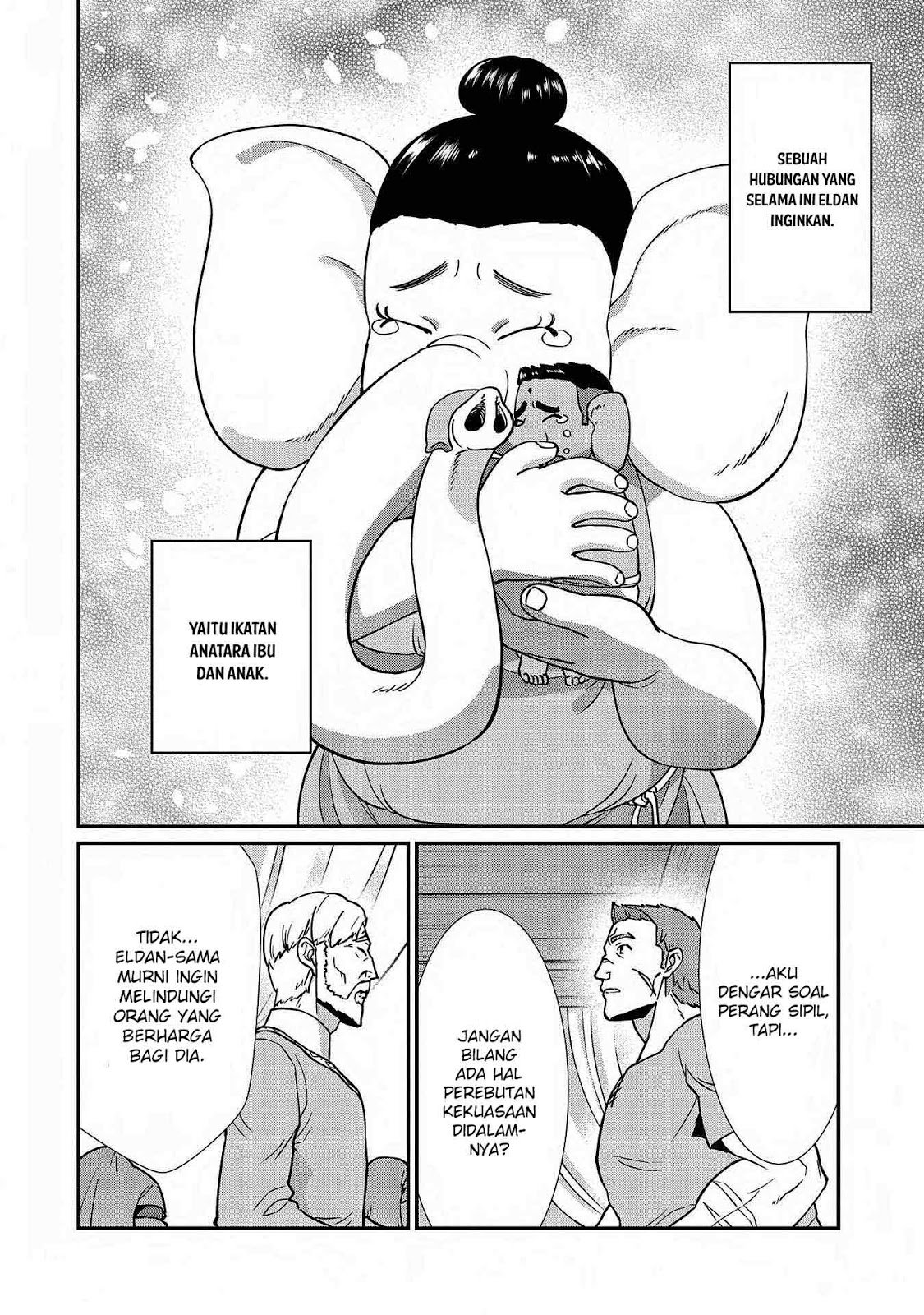 Halaman 12 dari Ryoumin 0-nin Start no Henkyou Ryoushusama Chapter 9