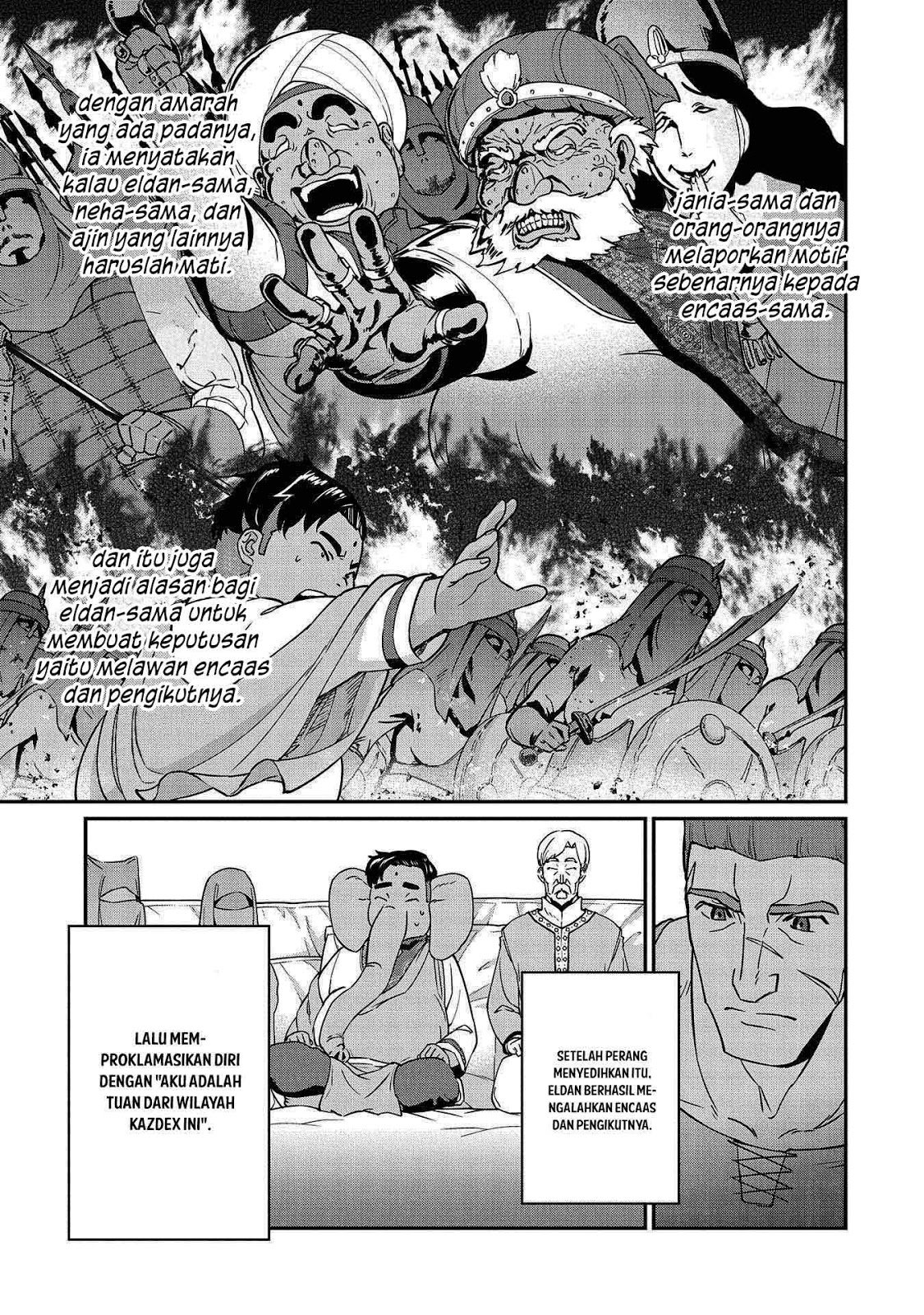 Halaman 13 dari Ryoumin 0-nin Start no Henkyou Ryoushusama Chapter 9