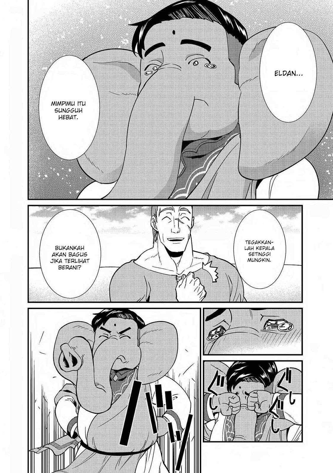 Halaman 16 dari Ryoumin 0-nin Start no Henkyou Ryoushusama Chapter 9