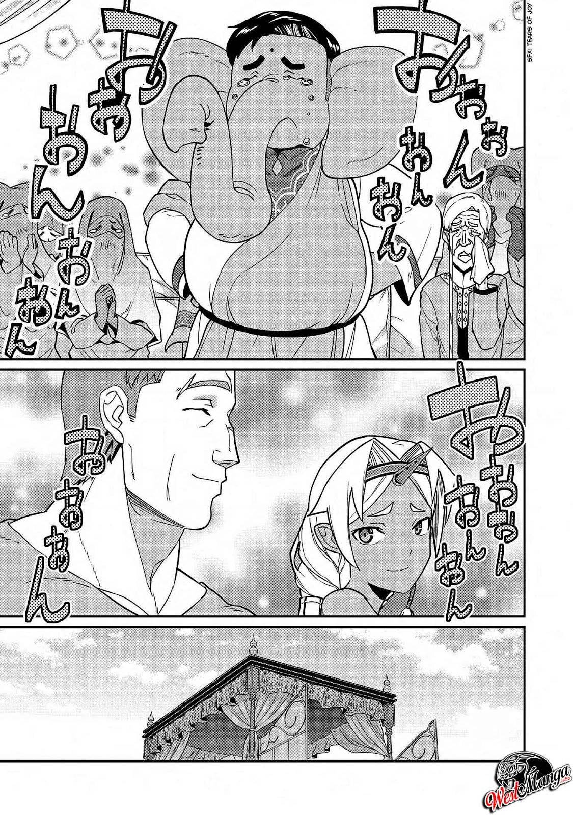 Halaman 17 dari Ryoumin 0-nin Start no Henkyou Ryoushusama Chapter 9