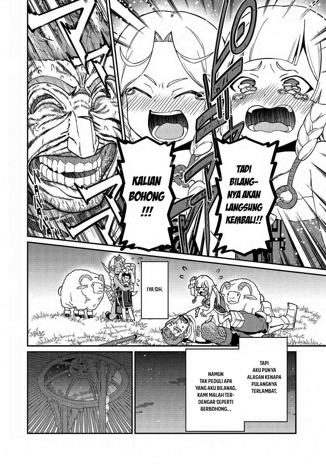 Halaman 20 dari Ryoumin 0-nin Start no Henkyou Ryoushusama Chapter 9