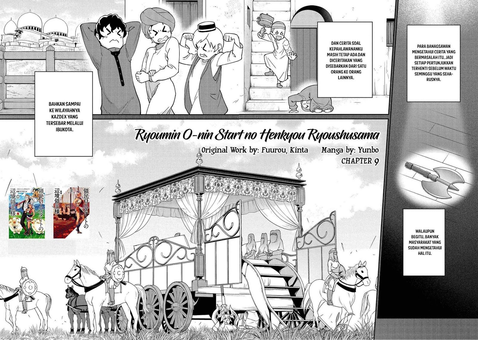 Halaman 3 dari Ryoumin 0-nin Start no Henkyou Ryoushusama Chapter 9