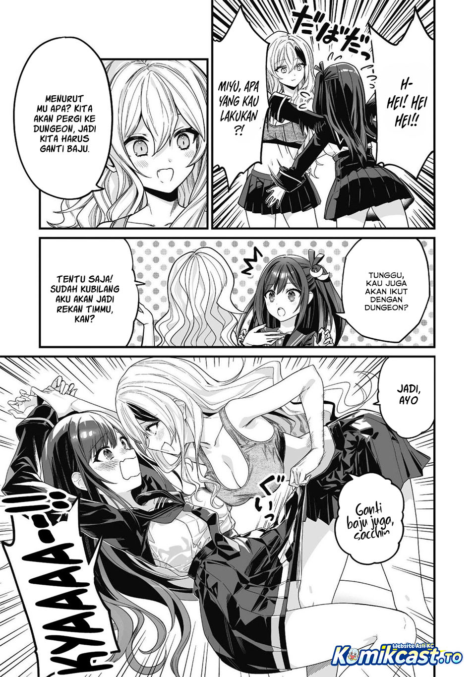 Saenai Ossan, Jitsu wa Saikyou chapter 3 halaman 15