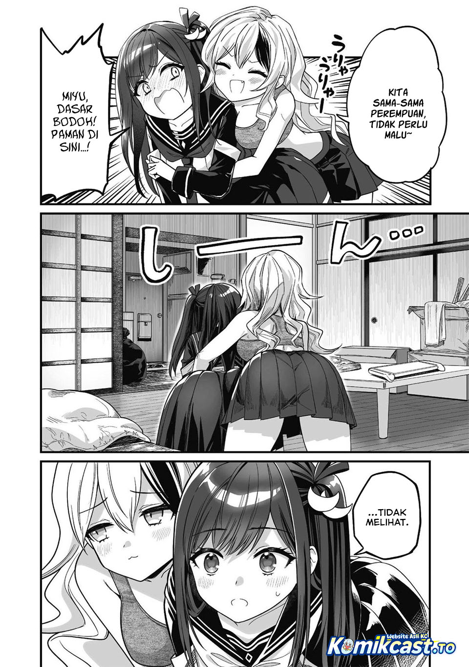 Saenai Ossan, Jitsu wa Saikyou chapter 3 halaman 16