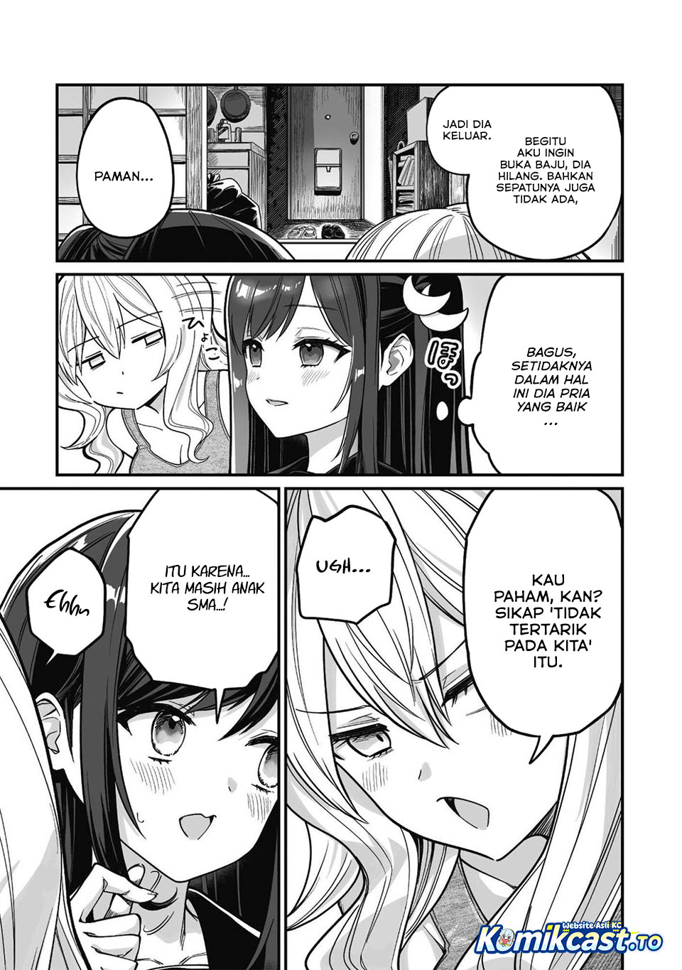 Saenai Ossan, Jitsu wa Saikyou chapter 3 halaman 17