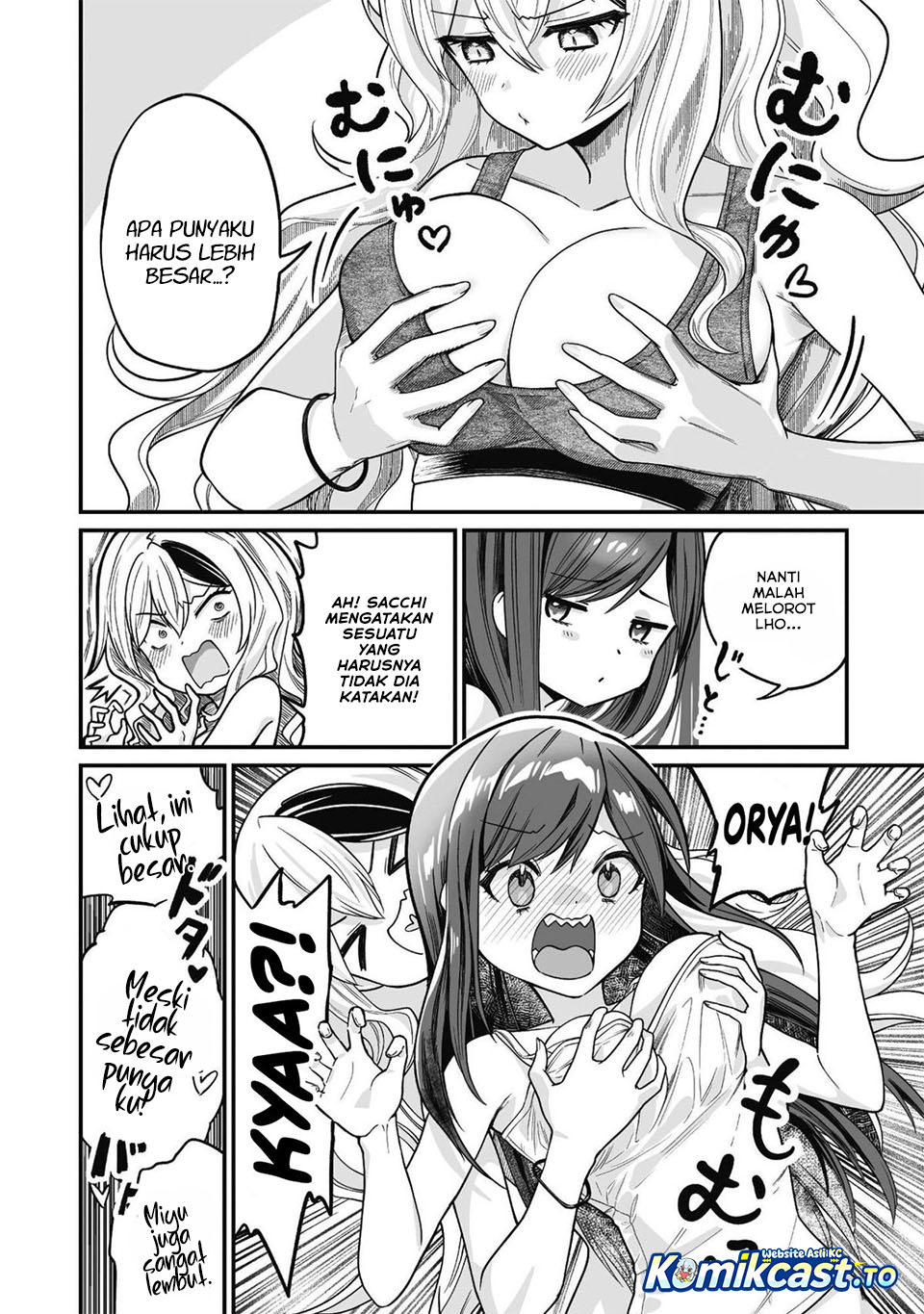 Saenai Ossan, Jitsu wa Saikyou chapter 3 halaman 18