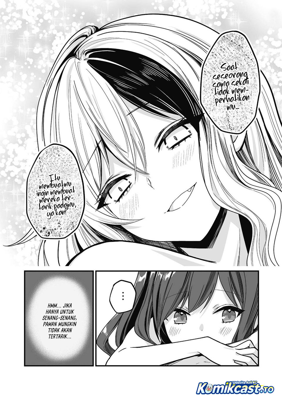 Saenai Ossan, Jitsu wa Saikyou chapter 3 halaman 22