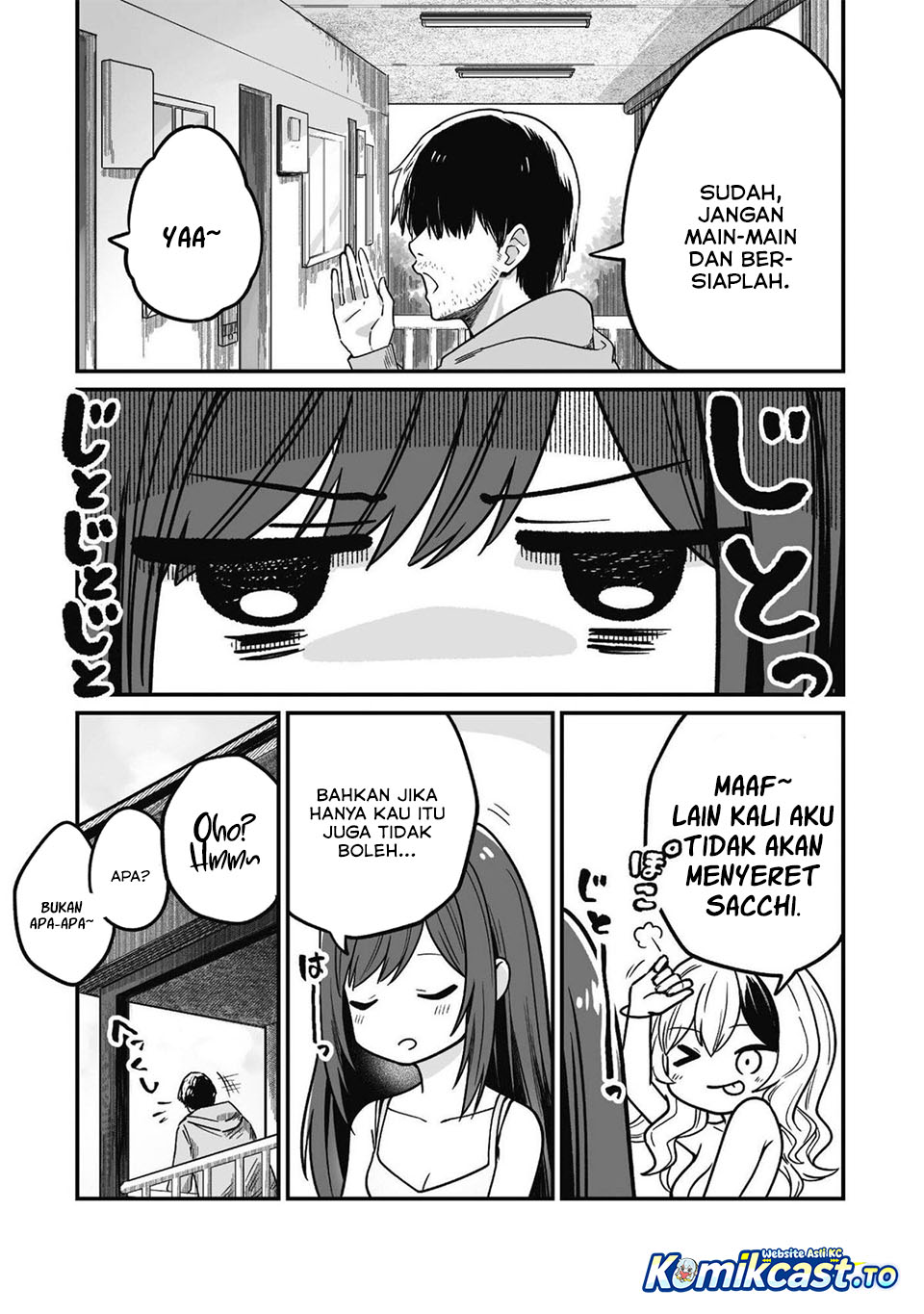 Saenai Ossan, Jitsu wa Saikyou chapter 3 halaman 25