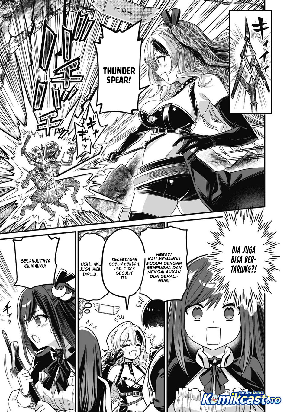 Saenai Ossan, Jitsu wa Saikyou chapter 3 halaman 29