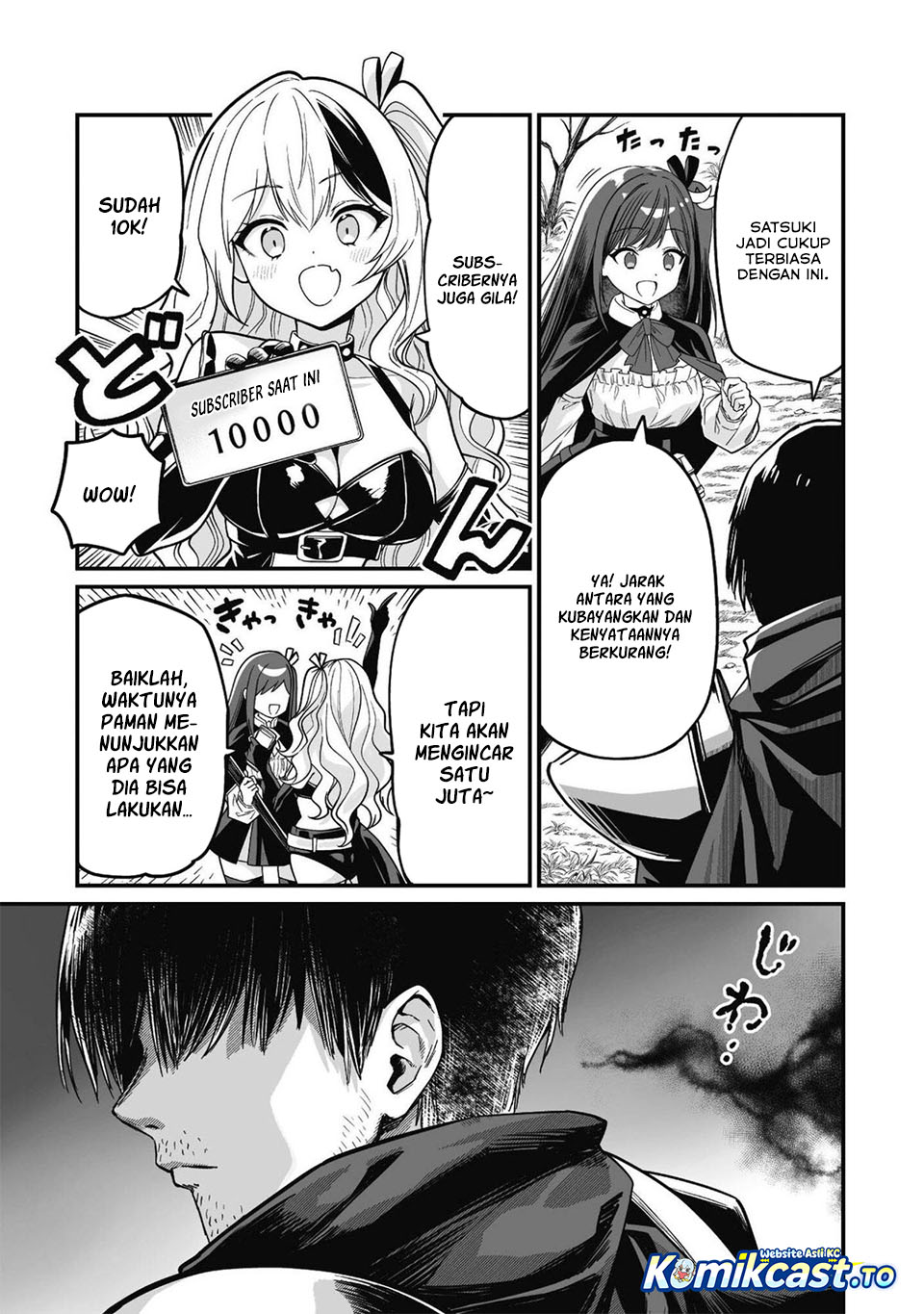 Saenai Ossan, Jitsu wa Saikyou chapter 3 halaman 39