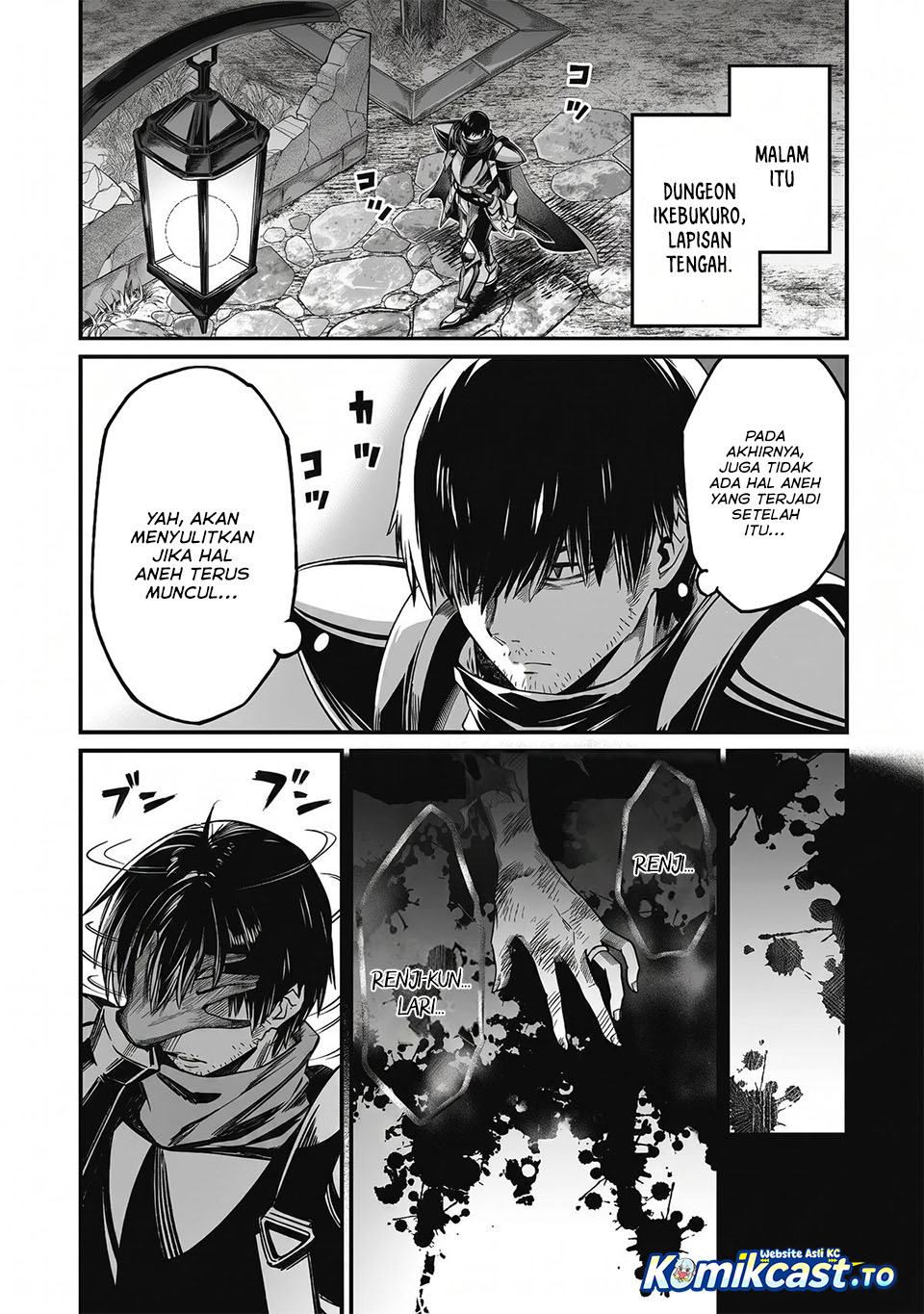 Saenai Ossan, Jitsu wa Saikyou chapter 3 halaman 42