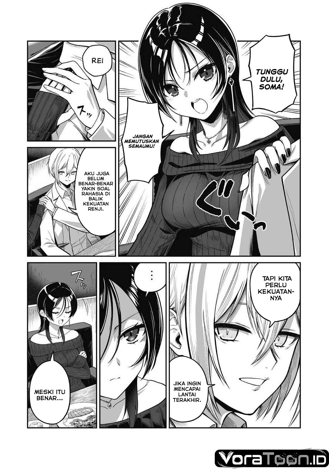 Halaman 17 dari Saenai Ossan, Jitsu wa Saikyou Chapter 5